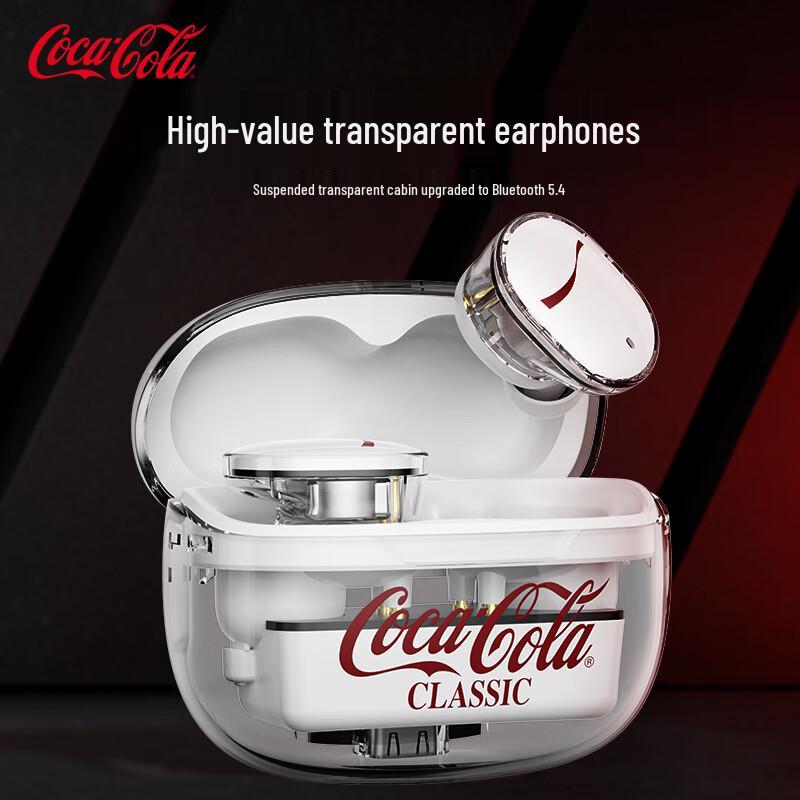 Coca-Cola T11 True Wireless Bluetooth Earbuds
Coca-Cola T11 True Wireless Bluetooth Earbuds