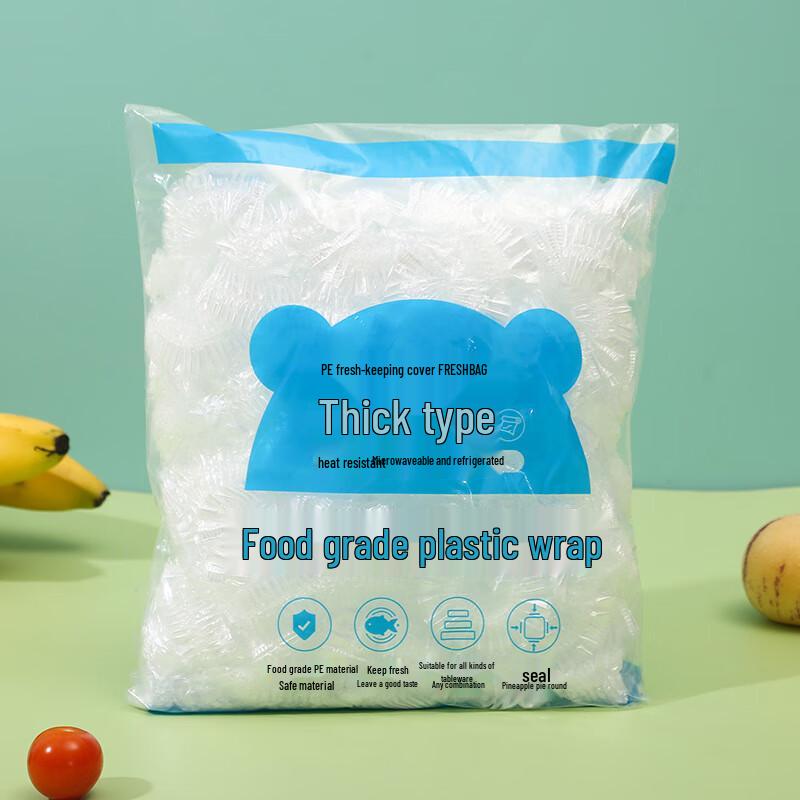 Yuzhou Food-Grade Disposable Food Storage Covers
Yuzhou Food-Grade Disposable Food Storage Covers