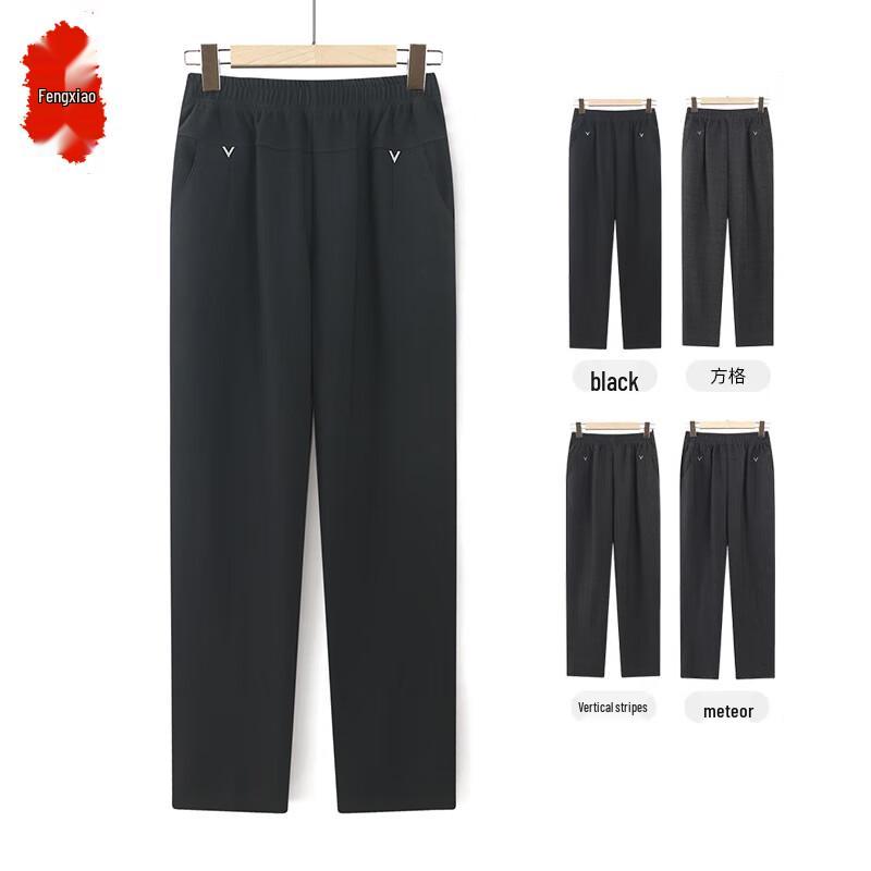 Women s Plus Size Straight-Leg Pants 2XL
Women s Plus Size Straight-Leg Pants 2XL