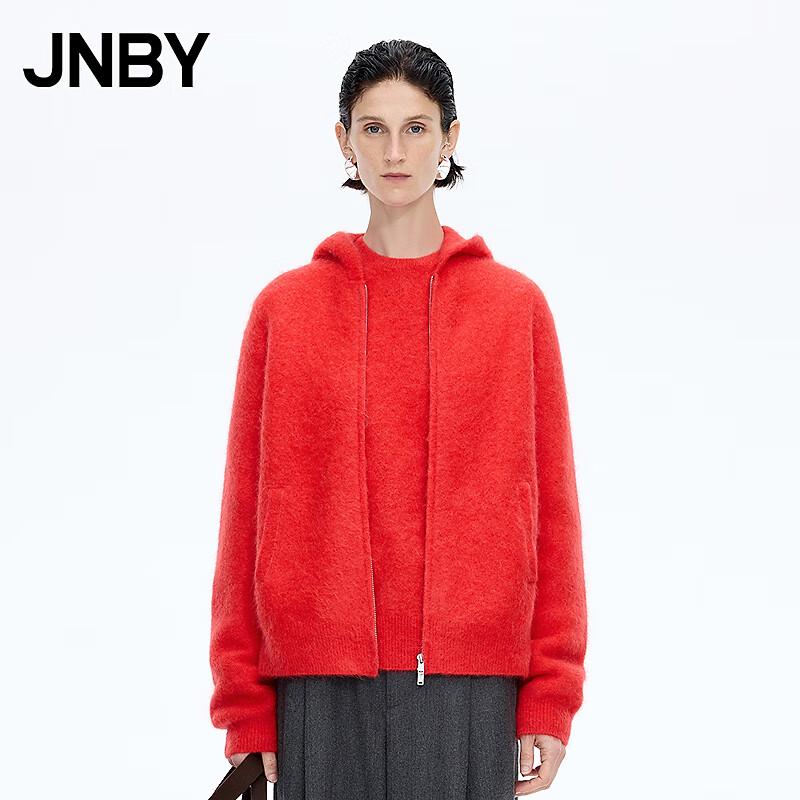 JNBY 2025 Winter Hooded Knit Cardigan S
JNBY 2025 Winter Hooded Knit Cardigan S