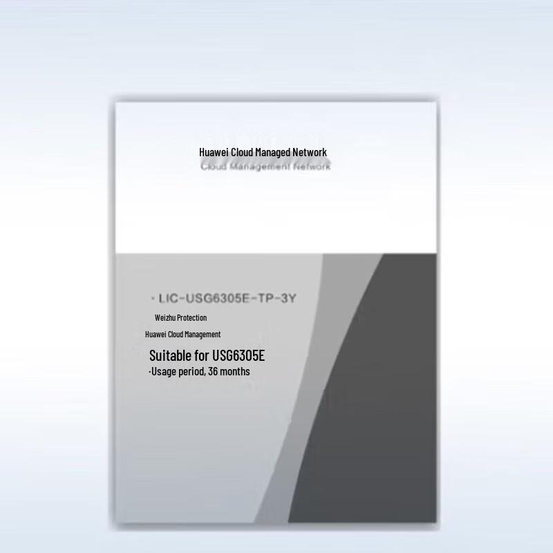 Huawei USG6305E Threat Protection License
Huawei USG6305E Threat Protection License