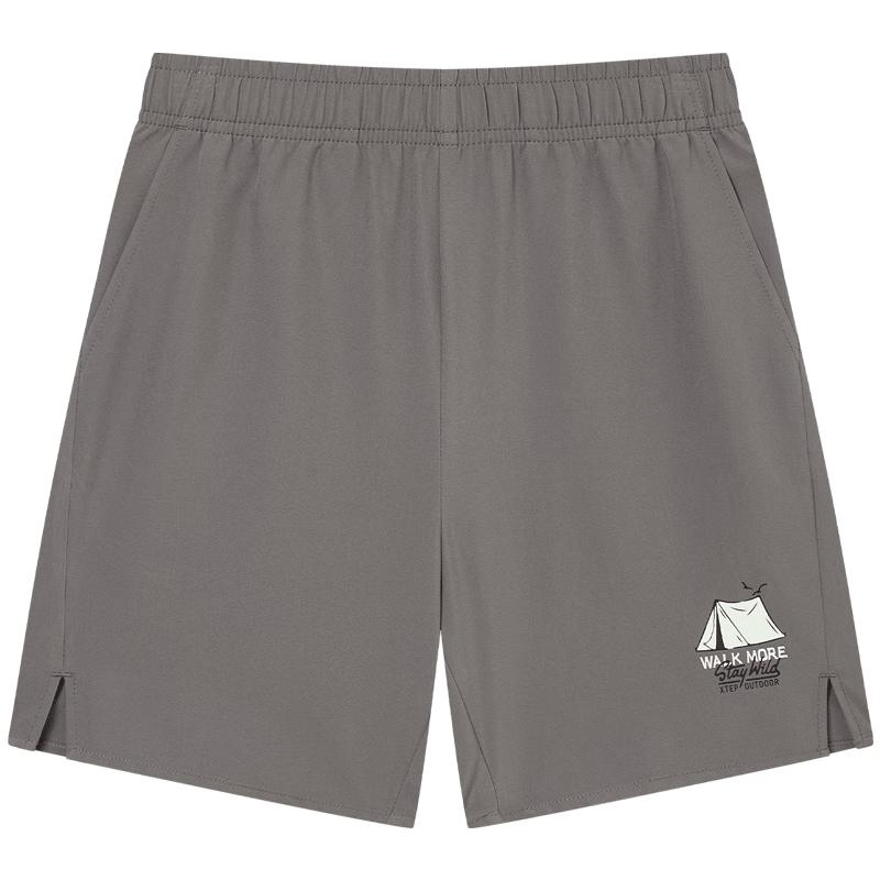XTEP Boys Quick-Dry Versatile Woven Bermuda Shorts 120
XTEP Boys Quick-Dry Versatile Woven Bermuda Shorts 120
