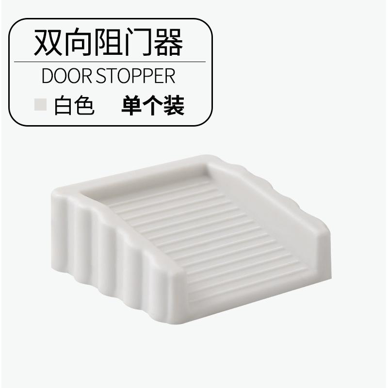 Креативные ветрозащитные стопоры для дверей, резиновые стопоры, бытовые стопоры для дверей, резиновые стопоры для дверей 1pcs белый
Креативные ветрозащитные стопоры для дверей, резиновые стопоры, бытовые стопоры для дверей, резиновые стопоры для дверей 1pcs белый