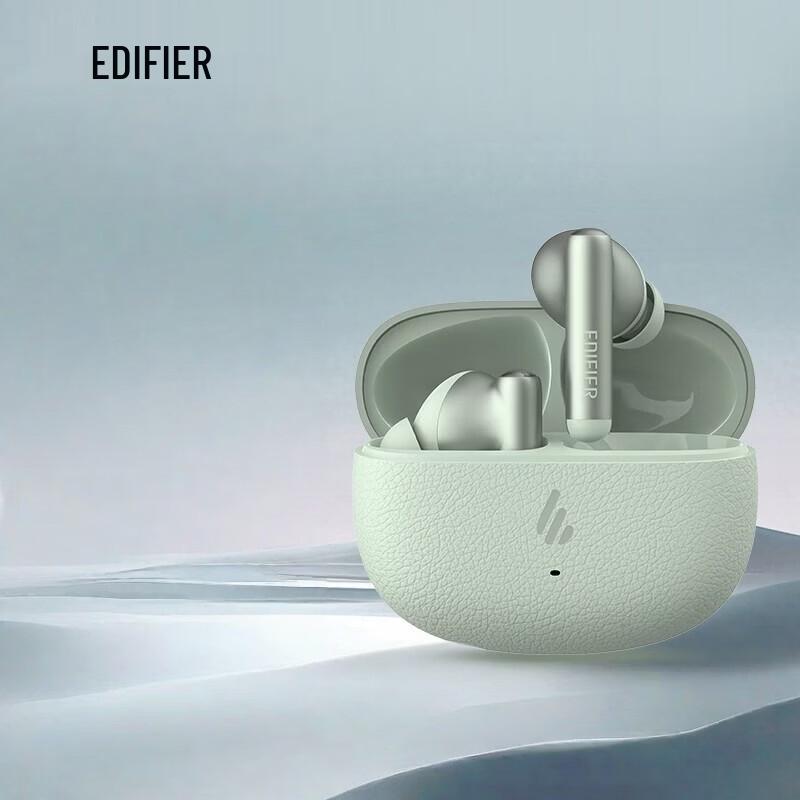 EDIFIER Lolli Pro SE Active Noise Cancelling Wireless Earbuds
EDIFIER Lolli Pro SE Active Noise Cancelling Wireless Earbuds