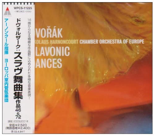 CD ARNONCOURT (NIKOLAUS), DVORAK; CHAM - Dvorak: Slavonic Dances WPCS11225 Japan Classical Used
CD ARNONCOURT (NIKOLAUS), DVORAK; CHAM - Dvorak: Slavonic Dances WPCS11225 Japan Classical Used