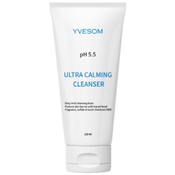 Ipsom vegan слабокислотное pH5.5 Ultra Kaming Cleanser, 120мл, 1 Известная корейская косметика, популярные продукты
Ipsom vegan слабокислотное pH5.5 Ultra Kaming Cleanser, 120мл, 1 Известная корейская косметика, популярные продукты
