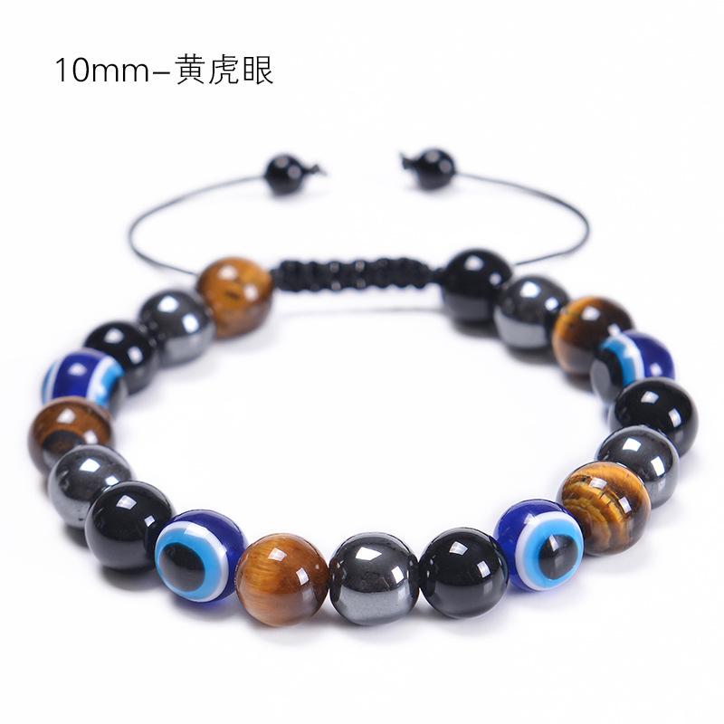 JYL TS Bracelet Football Braided Sports Style Boosts Passion & Luck 10mm-yellow tiger eye гарвардский малиновый
JYL TS Bracelet Football Braided Sports Style Boosts Passion & Luck 10mm-yellow tiger eye гарвардский малиновый