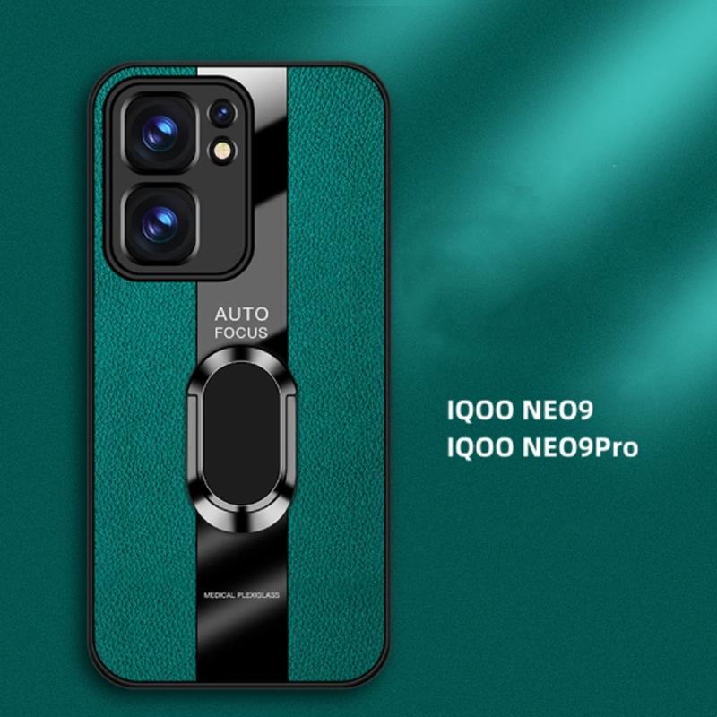 Для VIVO IQOO Neo 9 Pro чехол для телефона из плексигласа из искусственной кожи для IQOO Neo 9 9Pro магнитное металлическое кольцо-подставка-держатель противоударная мягкая задняя крышка
Для VIVO IQOO Neo 9 Pro чехол для телефона из плексигласа из искусственной кожи для IQOO Neo 9 9Pro магнитное металлическое кольцо-подставка-держатель противоударная мягкая задняя крышка