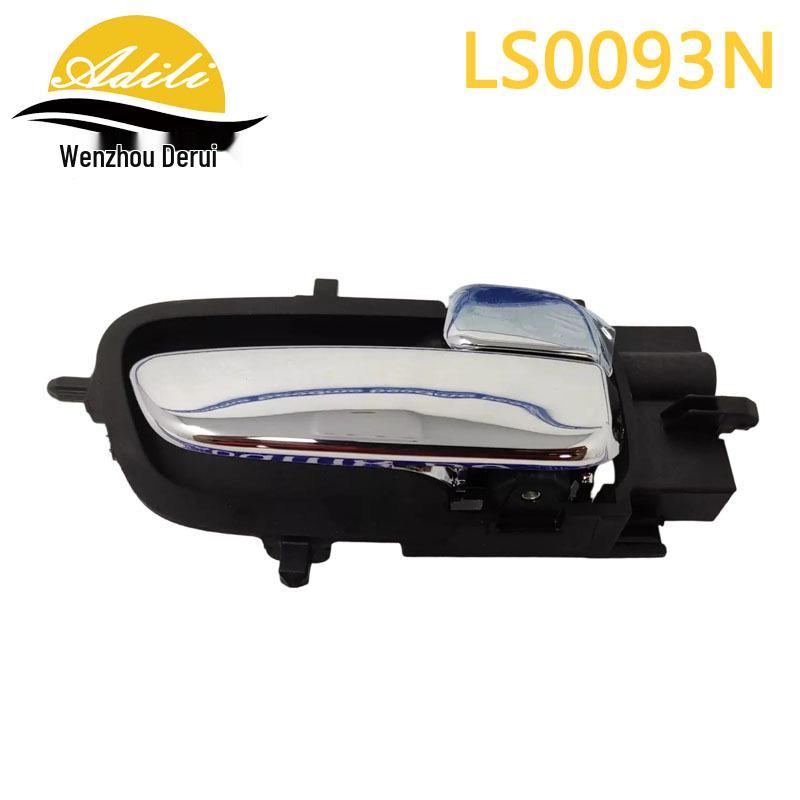 2007 Hyundai i20 Interior Door Handle Set (82610-1J010, 82620-1J010, 82610-1J000, 82620-1J000)
2007 Hyundai i20 Interior Door Handle Set (82610-1J010, 82620-1J010, 82610-1J000, 82620-1J000)
