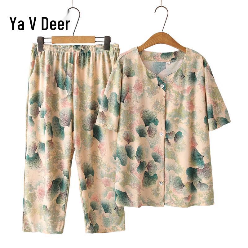 Yalu Women s Ice Silk Floral Two-Piece Set
Yalu Women s Ice Silk Floral Two-Piece Set