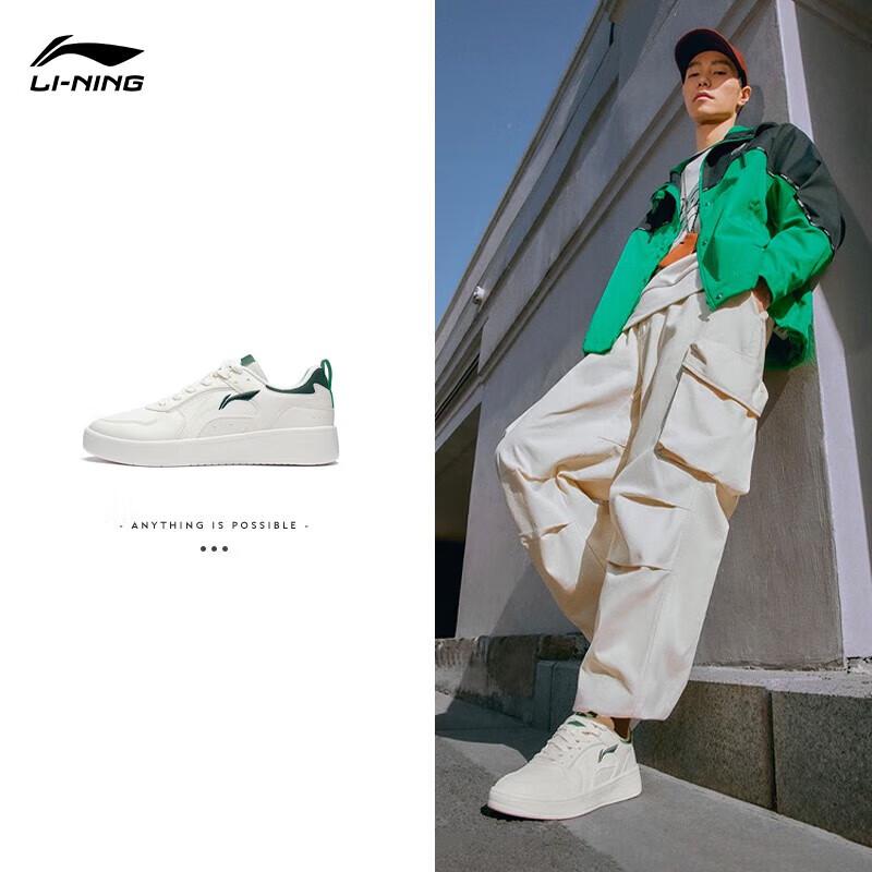 LI-NING Suisui Men s Low-Top Casual Board Shoes AGCT147 43
LI-NING Suisui Men s Low-Top Casual Board Shoes AGCT147 43