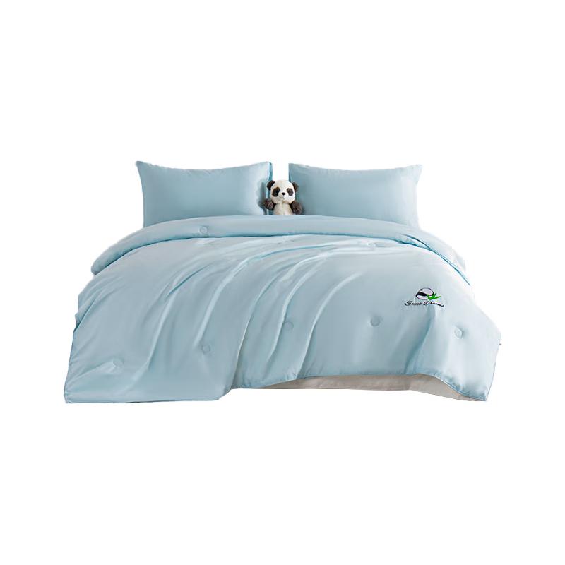 Muji Lyocell & Tussah Silk Summer Quilt 150cm*200cm
Muji Lyocell & Tussah Silk Summer Quilt 150cm*200cm