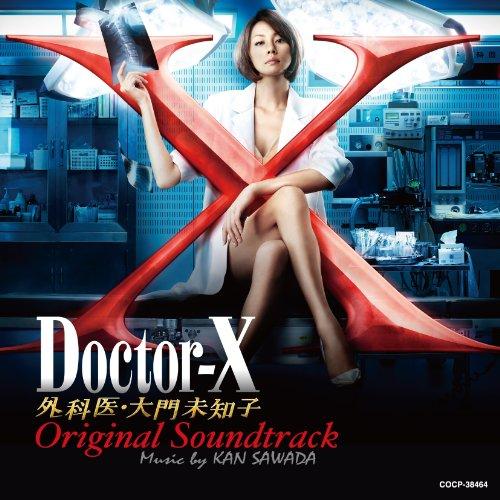 TV Asahi Thursday Drama Doctor-X ~ Surgeon, Michiko Daimon Original Soundtrack
TV Asahi Thursday Drama Doctor-X ~ Surgeon, Michiko Daimon Original Soundtrack