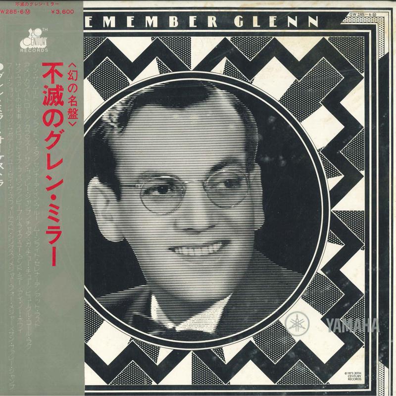 LP Пластинка ГЛЕНН МИЛЛЕР - Помните Гленна GW2856 20th Century Переиздание 1973 Япония Джаз Б/У
LP Пластинка ГЛЕНН МИЛЛЕР - Помните Гленна GW2856 20th Century Переиздание 1973 Япония Джаз Б/У