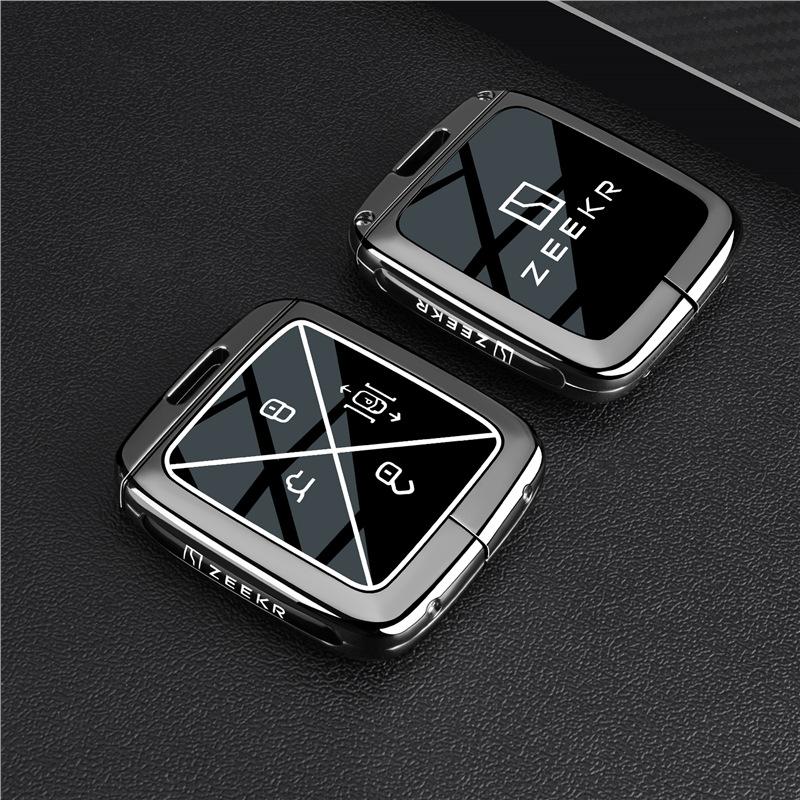 Applicable To 26 Polar Krypton 7x Key Cover 2526 ZEEKR7X Car Max Ultra Version Metal Key Case
Applicable To 26 Polar Krypton 7x Key Cover 2526 ZEEKR7X Car Max Ultra Version Metal Key Case