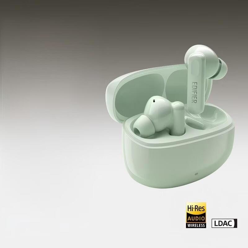 EDIFIER Lolli Pro 3i Active Noise Cancelling Bluetooth Earbuds
EDIFIER Lolli Pro 3i Active Noise Cancelling Bluetooth Earbuds