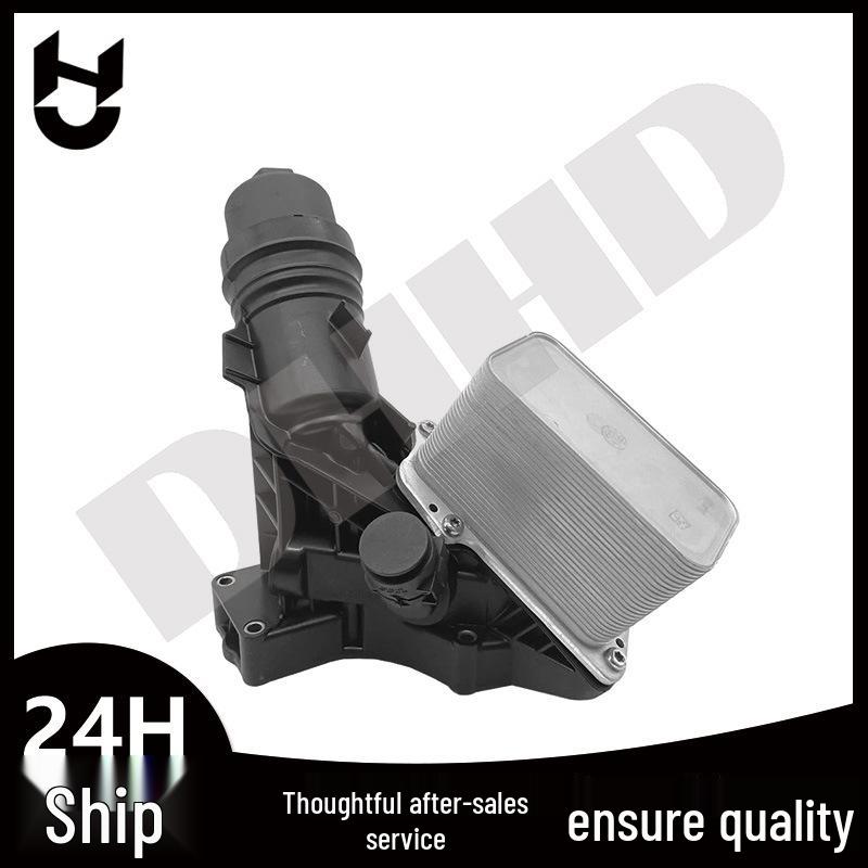 Engine Oil Cooler Assembly for BMW Models: 540i, 740i, 640i, M240i, X3, X4 - Part No. 11428583895 Inquire for details
Engine Oil Cooler Assembly for BMW Models: 540i, 740i, 640i, M240i, X3, X4 - Part No. 11428583895 Inquire for details