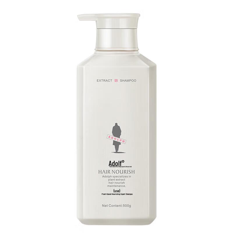 Adolph Smooth & Silky Nourishing Shampoo
Adolph Smooth & Silky Nourishing Shampoo