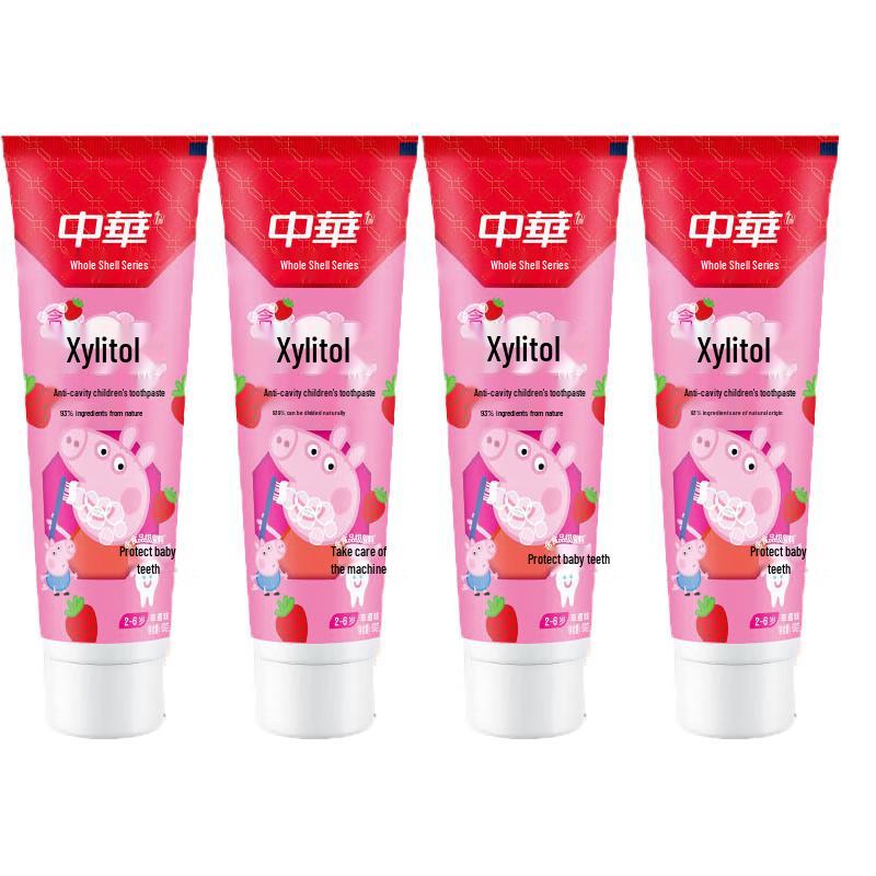Zhonghua Xylitol Anti-Cavity Strawberry Children s Toothpaste (60g x 4 Pack)
Zhonghua Xylitol Anti-Cavity Strawberry Children s Toothpaste (60g x 4 Pack)