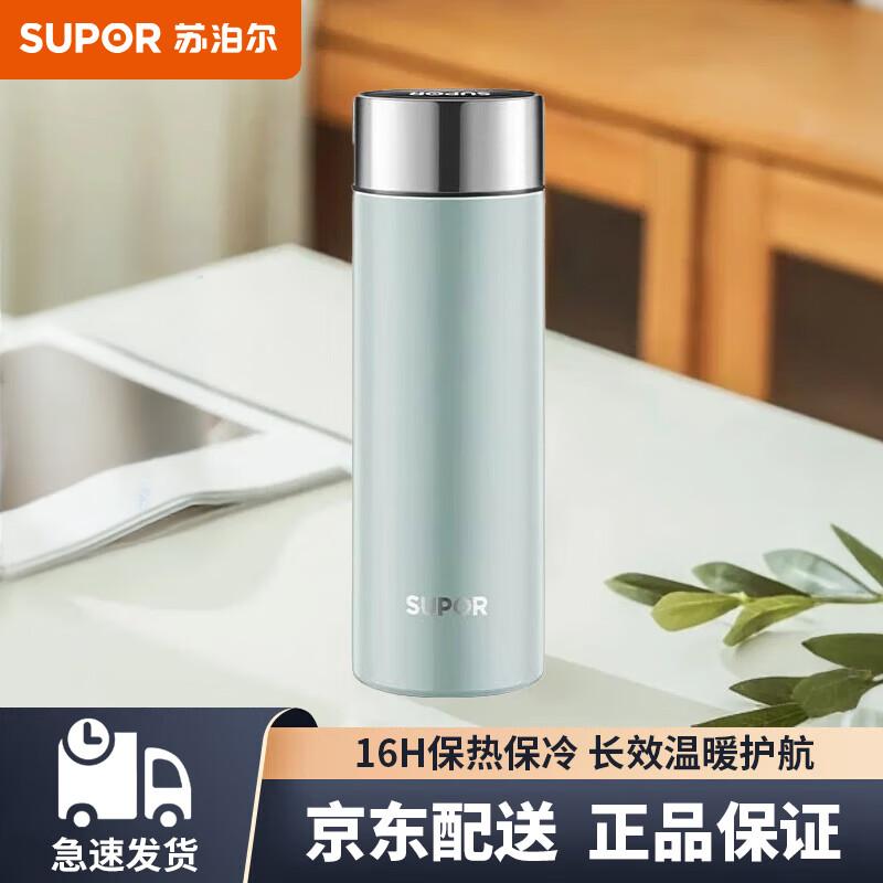 Supor 430ml Stainless Steel Thermos Mug
Supor 430ml Stainless Steel Thermos Mug