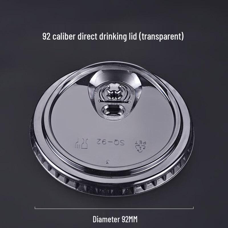 DYMAYKI Disposable PET Coffee & Milk Tea Cups
DYMAYKI Disposable PET Coffee & Milk Tea Cups