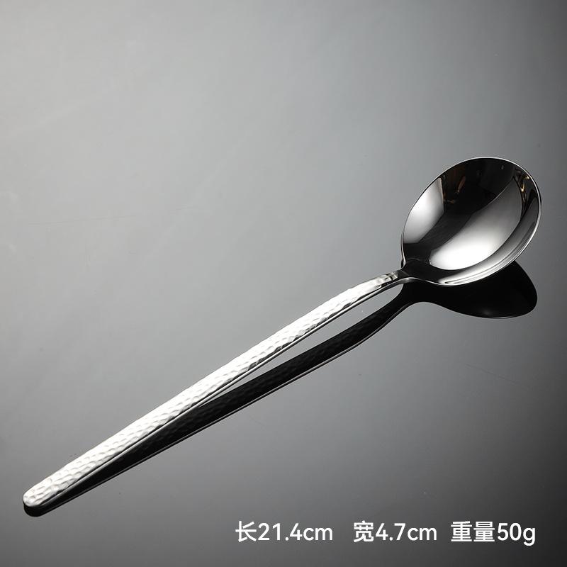 304 stainless steel hammer point Korean spoon plated with titanium hammer pattern retro spoon household kitchen high value tableware
304 stainless steel hammer point Korean spoon plated with titanium hammer pattern retro spoon household kitchen high value tableware