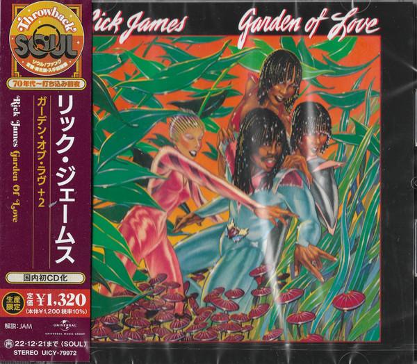 CD RICK JAMES - Garden of Love +2 (Ограниченный выпуск) UICY79972 Universal Music 2022 Japan ObiSoul/Funk Used
CD RICK JAMES - Garden of Love +2 (Ограниченный выпуск) UICY79972 Universal Music 2022 Japan ObiSoul/Funk Used