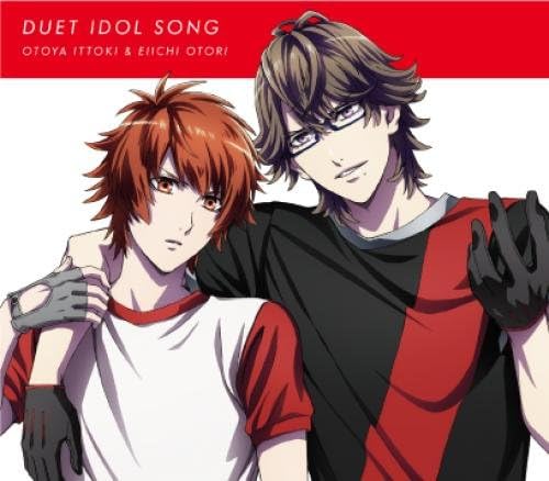 CD OTOYA ITTOKI TAKUMA TERASHIMA EI Uta NoPrinceSama Maji LOVE Legen QECB90088 2016 Japan AnimeGame Used
CD OTOYA ITTOKI TAKUMA TERASHIMA EI Uta NoPrinceSama Maji LOVE Legen QECB90088 2016 Japan AnimeGame Used