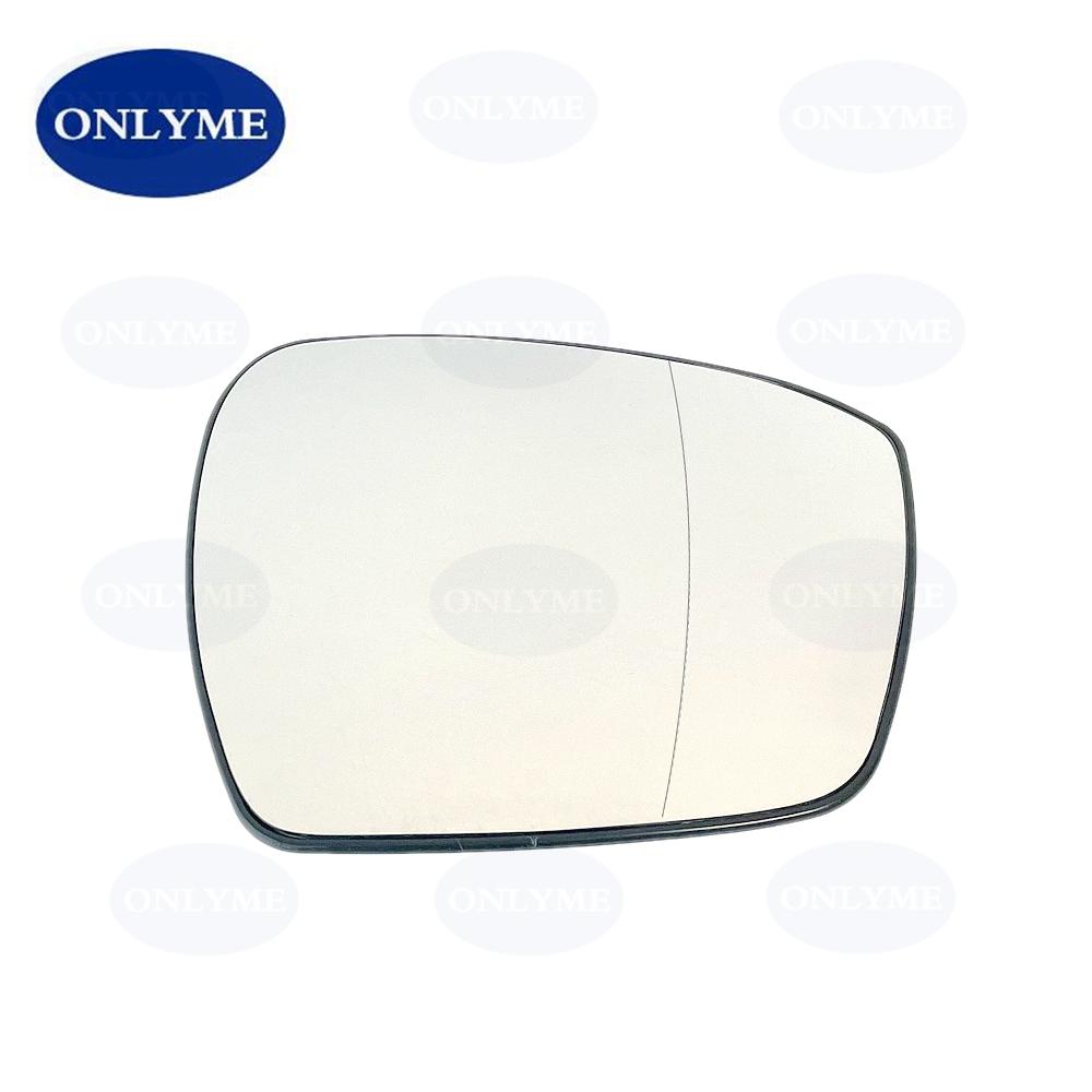 Car Wide Angle Heated Blind Spot Mirror Glass For Ford Edge 2016 - / S-max Galaxy 2015- an Version Normal Right
Car Wide Angle Heated Blind Spot Mirror Glass For Ford Edge 2016 - / S-max Galaxy 2015- an Version Normal Right