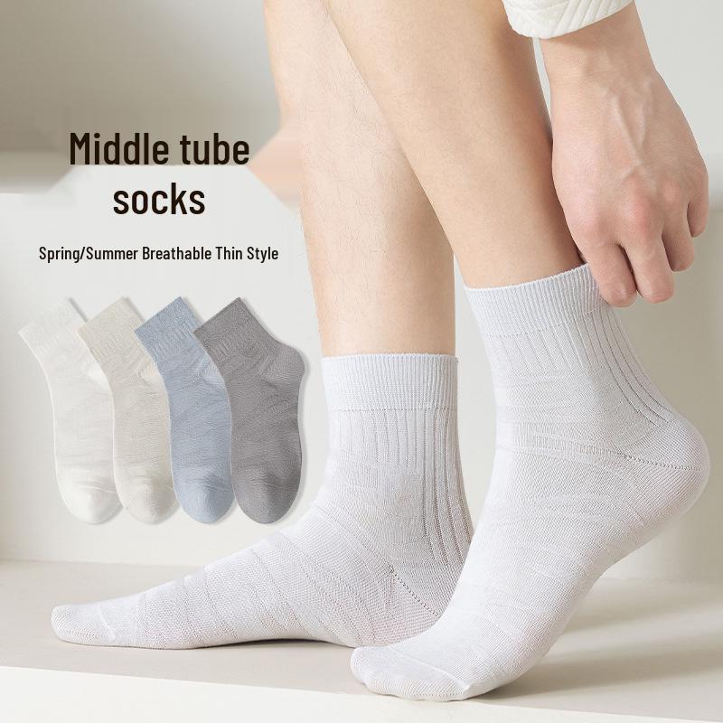 Men s Odor-Resistant, Sweat-Absorbent Mid-Calf Cotton Sports Socks—Breathable Spring/Autumn Style, Boneless Design One Size
Men s Odor-Resistant, Sweat-Absorbent Mid-Calf Cotton Sports Socks—Breathable Spring/Autumn Style, Boneless Design One Size