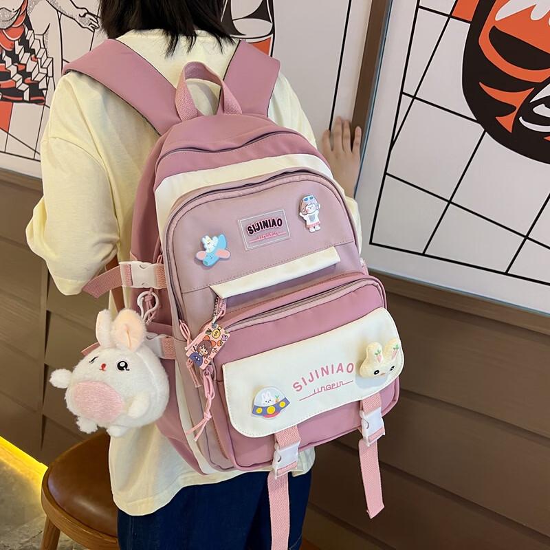 MDNG Lightweight Load-Reducing Backpack for Girls
MDNG Lightweight Load-Reducing Backpack for Girls