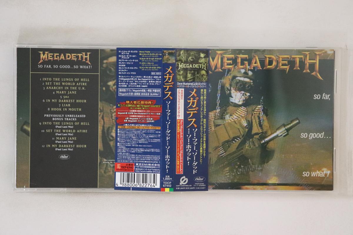 CD MEGADETH - So Far, So Good... So What! TOCP67442 CAPITOL 2004 Japan Obi Metal Used
CD MEGADETH - So Far, So Good... So What! TOCP67442 CAPITOL 2004 Japan Obi Metal Used