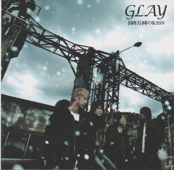 CD GLAY - 100mankai No Kiss TOCT40074 CAPITOL RECORDS 2007 Япония ОбиЯпонский Поп/Рок Б/У
CD GLAY - 100mankai No Kiss TOCT40074 CAPITOL RECORDS 2007 Япония ОбиЯпонский Поп/Рок Б/У