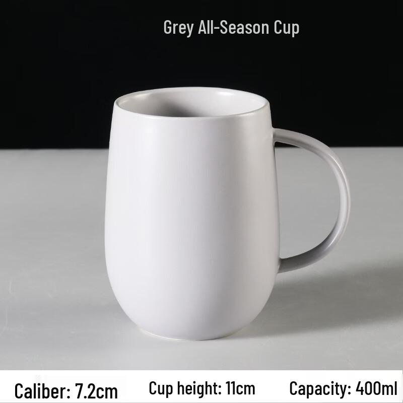 Shangqi Ceramic All-Purpose Mug
Shangqi Ceramic All-Purpose Mug