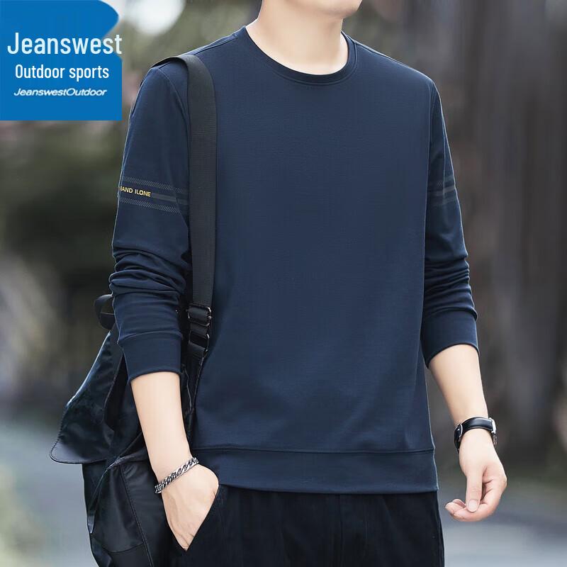 Jeanswest Men s Long-Sleeve Round Neck Casual Sweatshirt L
Jeanswest Men s Long-Sleeve Round Neck Casual Sweatshirt L