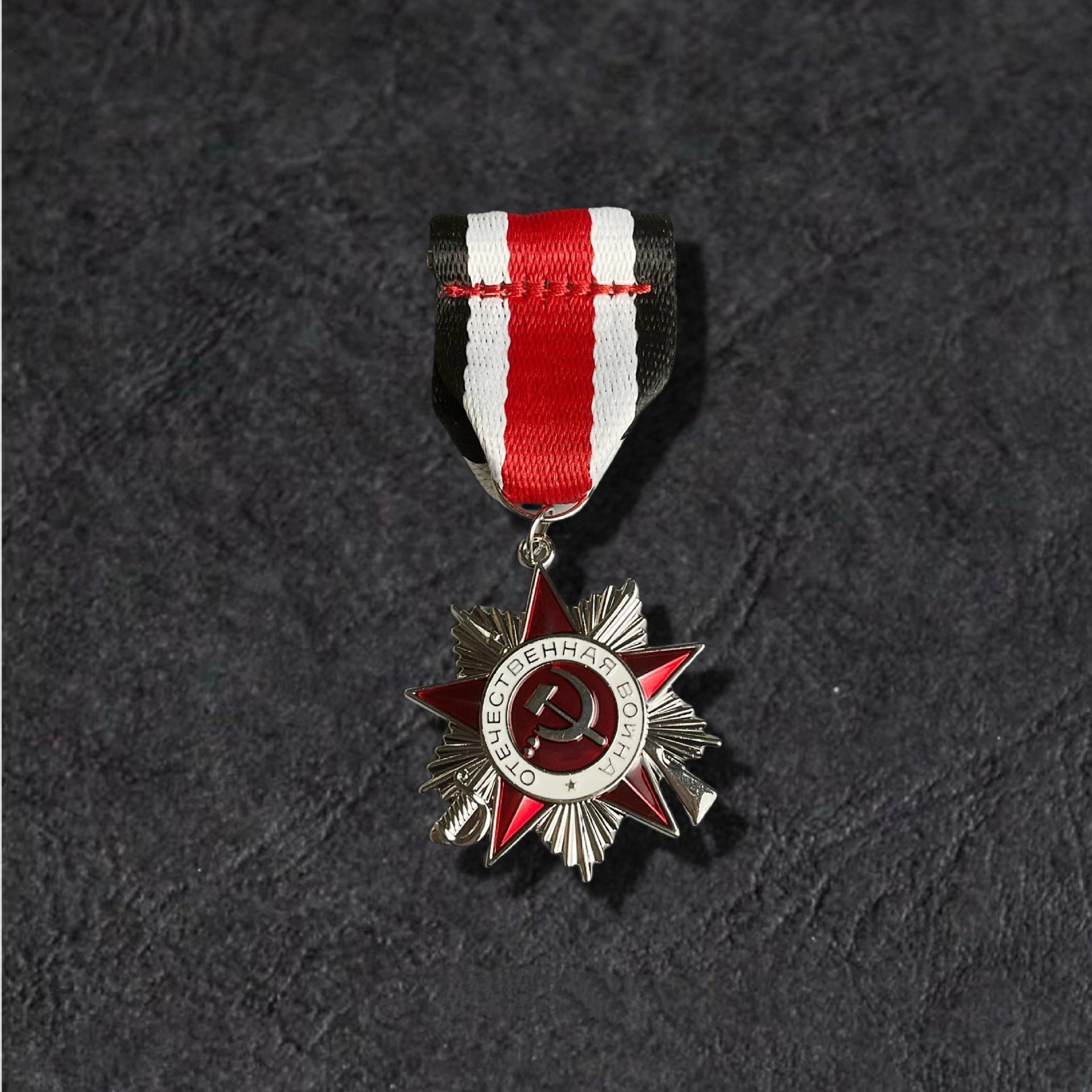 Реплика Советского Союза, Окружающие значки Советского Союза, Патриотическая медаль, Серп, Молот, Памятная брошь 5*10CM серебряный