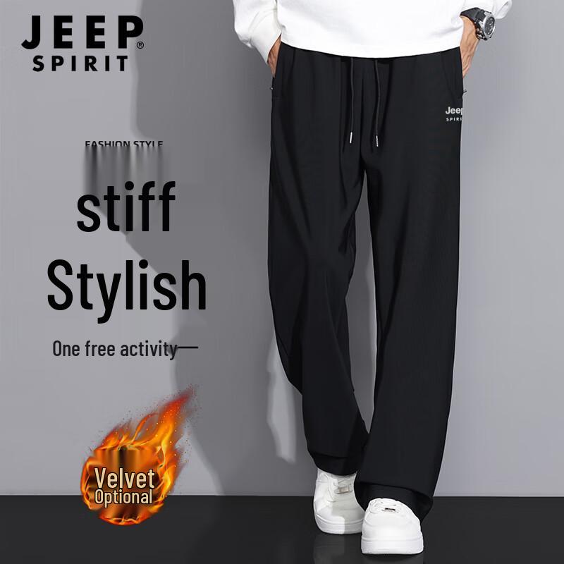 JEEP SPIRIT Men s Casual Straight-Leg Pants 4XL
JEEP SPIRIT Men s Casual Straight-Leg Pants 4XL
