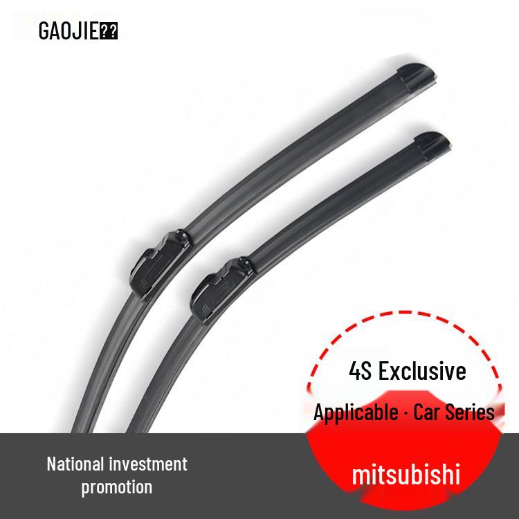 Передние дворники Lingyue для Lingshuai Galant, Lancer, Lancer EX и Outlander Galant: 22+18 (pair)
Передние дворники Lingyue для Lingshuai Galant, Lancer, Lancer EX и Outlander Galant: 22+18 (pair)