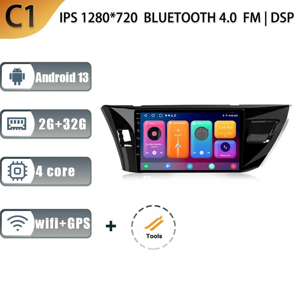 For Toyota Corolla Ralink 2014-2016 A Car Radio Multimedia Android 13 Navigation GPS Wireless Carplay 2 Din Touch Screen Stereo CHINA
For Toyota Corolla Ralink 2014-2016 A Car Radio Multimedia Android 13 Navigation GPS Wireless Carplay 2 Din Touch Screen Stereo CHINA