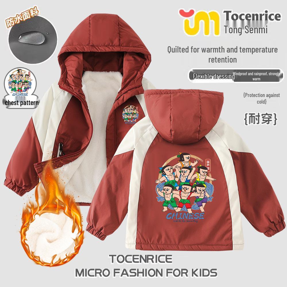 Unisex Children s Winter Windbreaker: Cartoon Print, Rabbit Fur Inner, Quilted Padding, Warm & Cozy 160
Unisex Children s Winter Windbreaker: Cartoon Print, Rabbit Fur Inner, Quilted Padding, Warm & Cozy 160