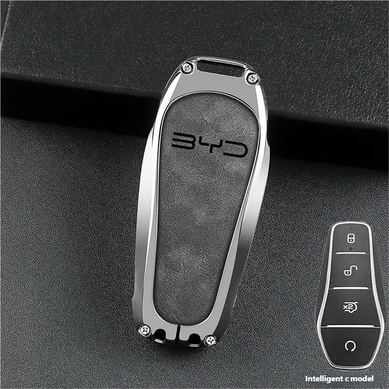 Accessories Car Remote Control Key Case Keychain Garnish Trim Cover For BYD Sealion 7 Sea lion 07 2024-2025 Interior
Accessories Car Remote Control Key Case Keychain Garnish Trim Cover For BYD Sealion 7 Sea lion 07 2024-2025 Interior