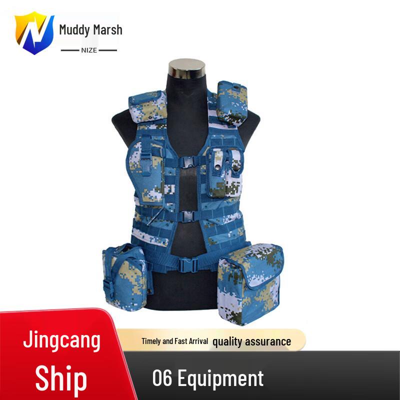 Nize 06 Multifunctional Tactical Vest Carry System
Nize 06 Multifunctional Tactical Vest Carry System
