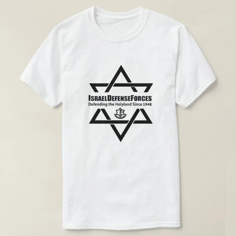 Star of David with Israel Defense Forces Emblem T-Shirt 100% Cotton O-Neck Summer Short Sleeve Casual Mens T-shirt Size S-3XL S
Star of David with Israel Defense Forces Emblem T-Shirt 100% Cotton O-Neck Summer Short Sleeve Casual Mens T-shirt Size S-3XL S