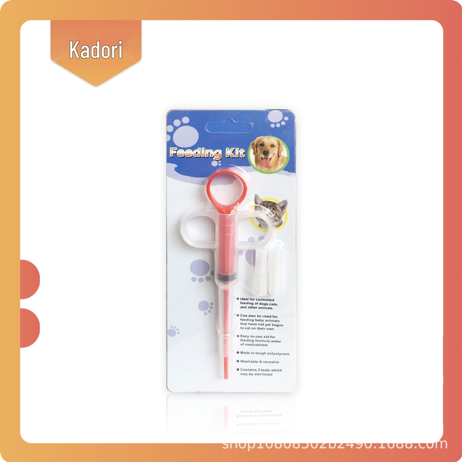 Pet Medication Feeder: Cat/Dog Pill, Powder, Capsule Syringe with Rubber Tip
Pet Medication Feeder: Cat/Dog Pill, Powder, Capsule Syringe with Rubber Tip