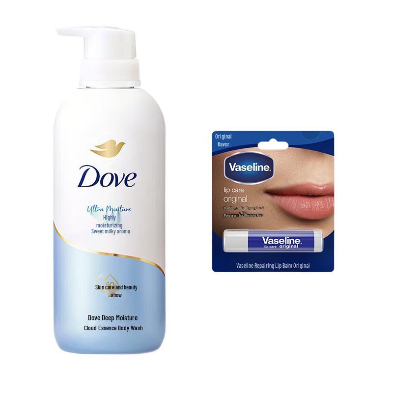 Vaseline Lip Balm & Moisturizing Body Wash Set
Vaseline Lip Balm & Moisturizing Body Wash Set