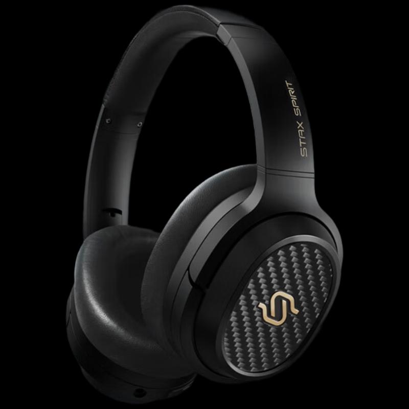 EDIFIER STAX SPIRIT S3 Over-Ear Planar Bluetooth Headphones
EDIFIER STAX SPIRIT S3 Over-Ear Planar Bluetooth Headphones