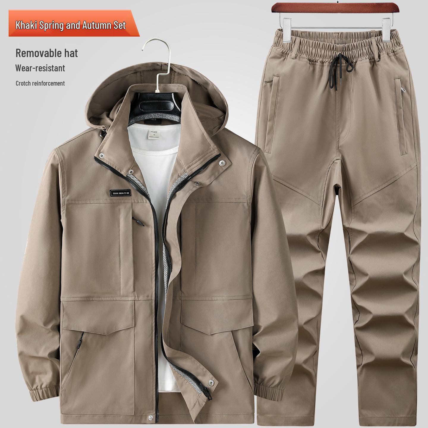 Men s Camouflage Hooded Jacket & Pants Set for Work & Outdoor Activities 190 (for 180-200 jin)
Men s Camouflage Hooded Jacket & Pants Set for Work & Outdoor Activities 190 (for 180-200 jin)