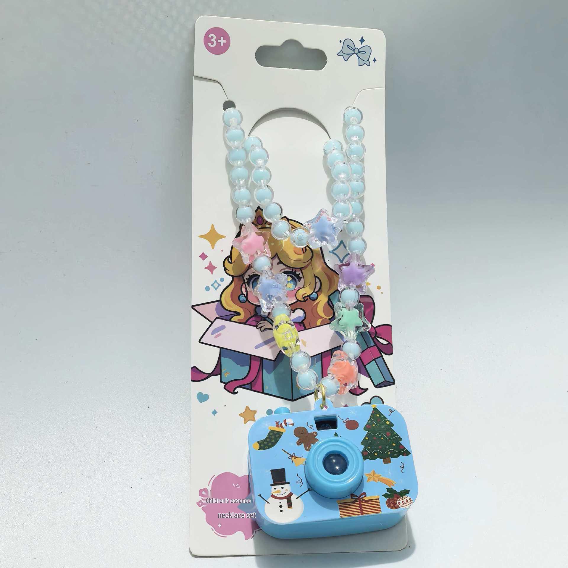 Creative Cartoon Projection Camera Keychain – Fun Gift for Kids & Kindergarten Prizes
Creative Cartoon Projection Camera Keychain – Fun Gift for Kids & Kindergarten Prizes