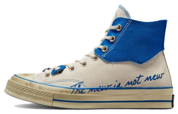 Converse x Adererror Chuck Taylor All-Star 70 Hi sneakers A04455C 37.5
Converse x Adererror Chuck Taylor All-Star 70 Hi sneakers A04455C 37.5