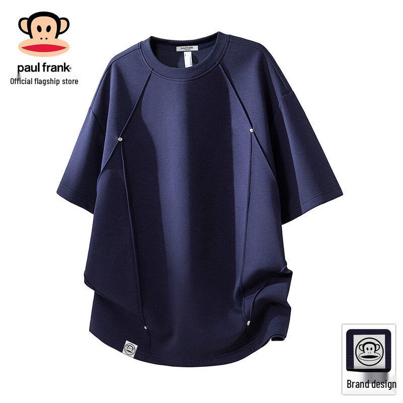 Paul Frank Men s Retro Deconstructed Short Sleeve T-Shirt M
Paul Frank Men s Retro Deconstructed Short Sleeve T-Shirt M